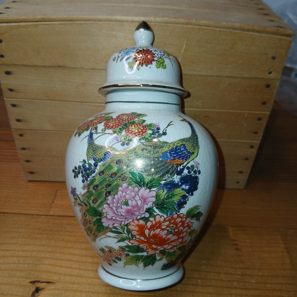 Vintage Japanese Crackle Peacock Ginger JarOCC JapanGold Gilt Floral Porcelain23